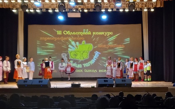 «Скарбніцу талентаў» покорили барановичские танцоры «Скарбніцу талентаў» покорили барановичские танцоры