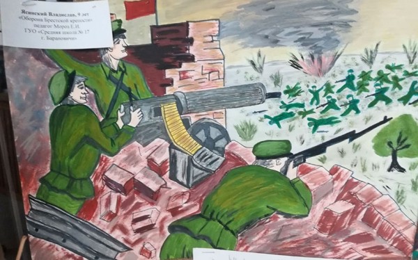Итоги городского этапа областной выставки "Победу помнит Беларусь": рисунки победителей