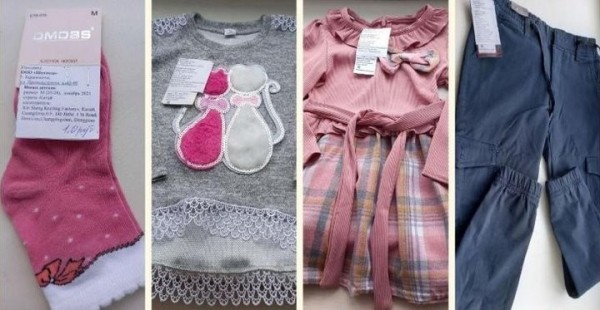 Небезопасную одежду выявили в Бресте Небезопасную одежду выявили в Бресте