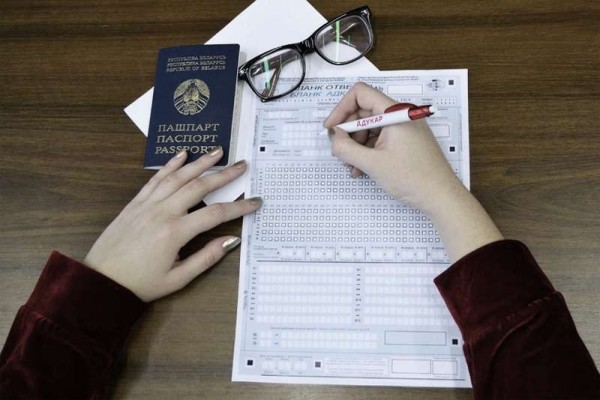 Станут ли сложнее задания на ЦТ. В РИКЗе рассказали, что изменится в тестах для абитуриентов Станут ли сложнее задания на ЦТ. В РИКЗе рассказали, что изменится в тестах для абитуриентов