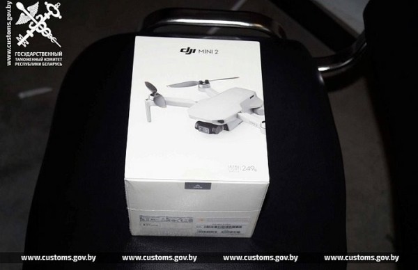 Нелегальные гаджеты на 2 млн рублей задержали на границе