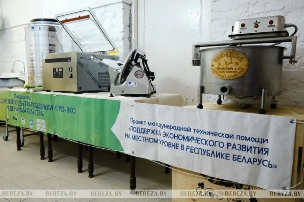 На Брестчине (аг. Стригинь) открылся Центр поддержки предпринимательства