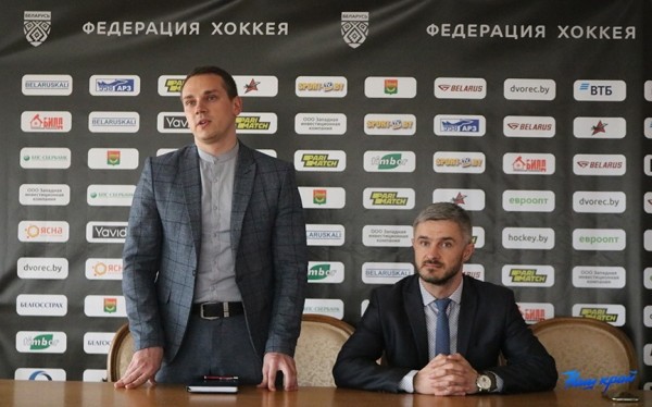 Барановичский хоккейный клуб возглавил новый директор Барановичский хоккейный клуб возглавил новый директор