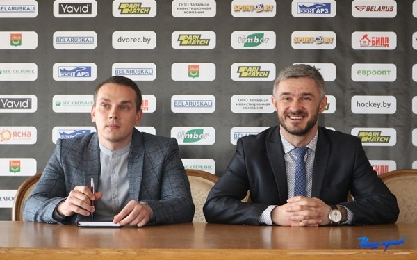 Барановичский хоккейный клуб возглавил новый директор Барановичский хоккейный клуб возглавил новый директор