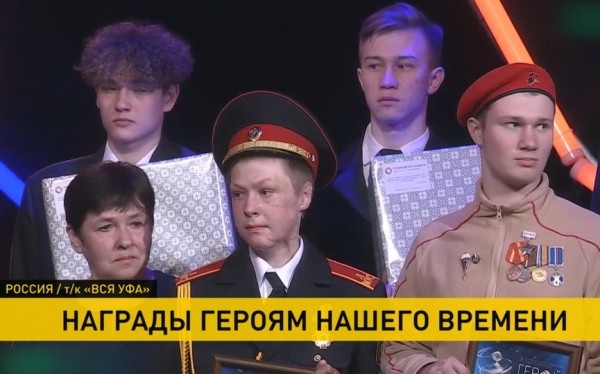 Белорусы взяли две номинации на Всероссийской телевизионной общественной премии: среди победителей – Роман Когодовский 