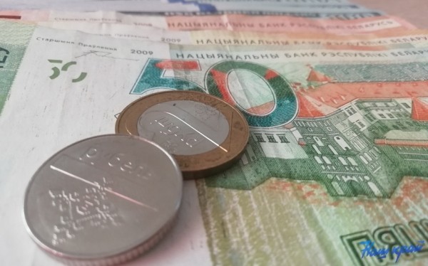 Бюджет прожиточного минимума повысится с 1 мая Бюджет прожиточного минимума повысится с 1 мая