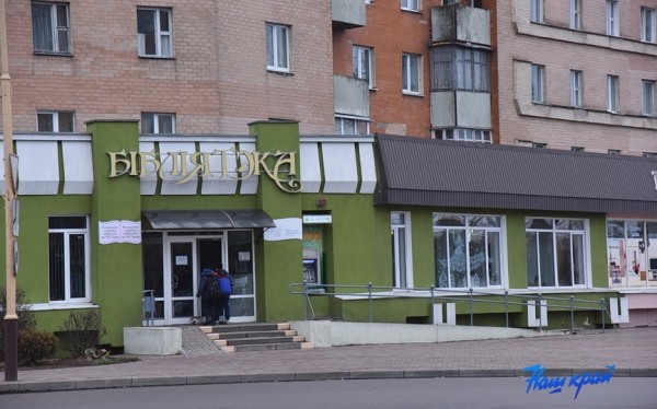 Баранавіцкая бібліятэка запрашае на выставу са шведскім каларытам Баранавіцкая бібліятэка запрашае на выставу са шведскім каларытам