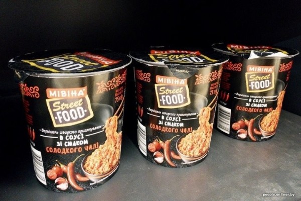 Из чего состоит лапша быстрого приготовления? Из чего состоит лапша быстрого приготовления?