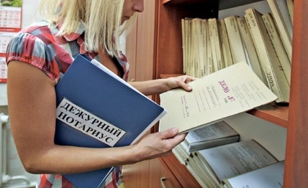 На бесплатную консультацию приглашают нотариусы брестчан 13 апреля На бесплатную консультацию приглашают нотариусы брестчан 13 апреля