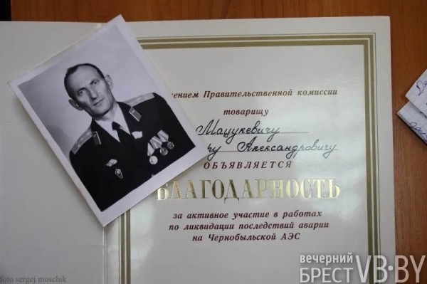 Брестский вертолетчик больше месяца «гасил» аварийный 4-й реактор в Чернобыле