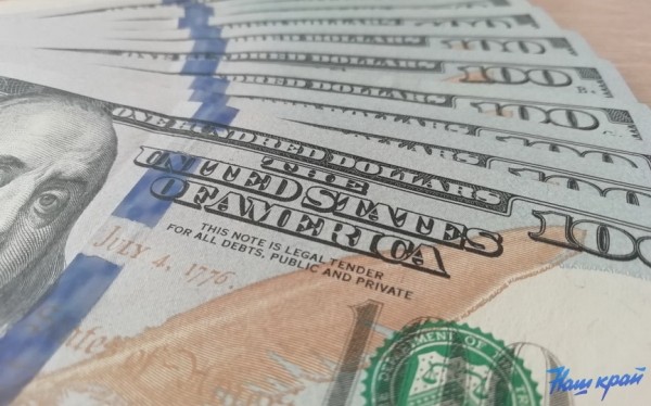 Экономист высказался насчет прогнозов курса доллара Экономист высказался насчет прогнозов курса доллара