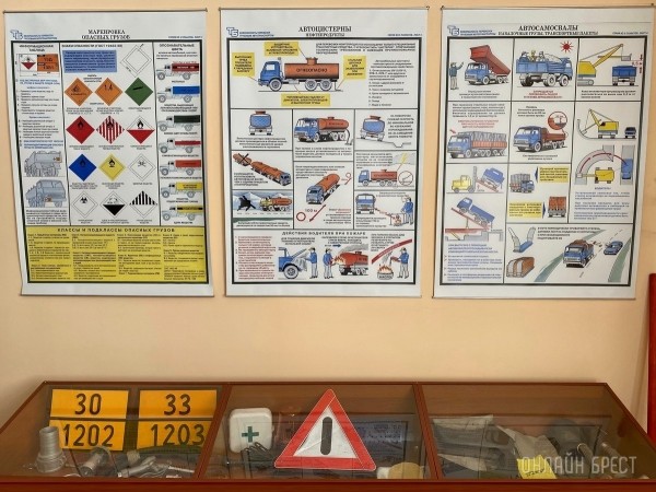 Учиться никогда не поздно! Водители-международники, водители опасных грузов, машинисты, газосварщики, слесари – эти и многие другие профессии на курсах в Учебном центре им. Д.М. Карбышева ДОСААФ в Бресте