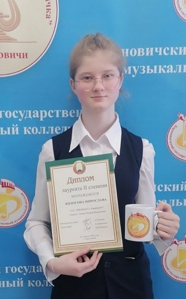 Россыпью наград областного уровня отмечены юные музыканты и вокалисты из Барановичей