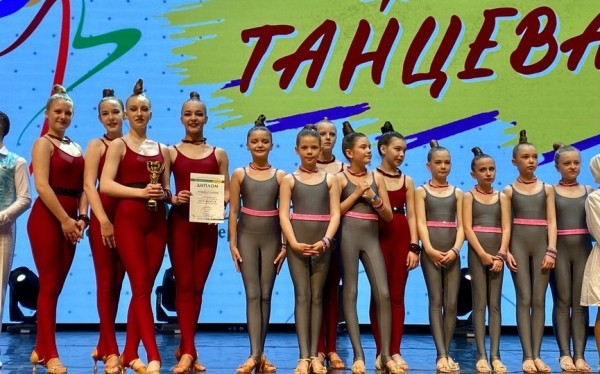 Барановичский «Титан» завоевал награды масштабного танцевального конкурса