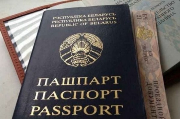Что может случиться, если ваш паспорт попадет не в те руки Что может случиться, если ваш паспорт попадет не в те руки