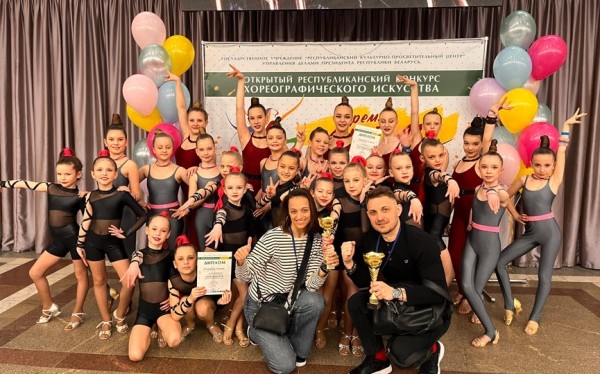 Барановичский «Титан» завоевал награды масштабного танцевального конкурса