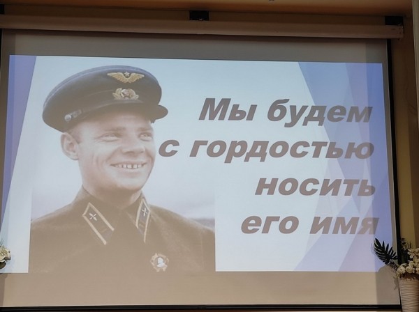 Имя дважды Героя Советского Союза С.И. Грицевца присвоено пионерской дружине самой большой школы Барановичей Имя дважды Героя Советского Союза С.И. Грицевца присвоено пионерской дружине самой большой школы Барановичей