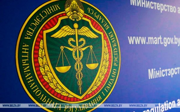 Изменяются тарифы на услуги электросвязи и почтовой связи общего пользования Изменяются тарифы на услуги электросвязи и почтовой связи общего пользования