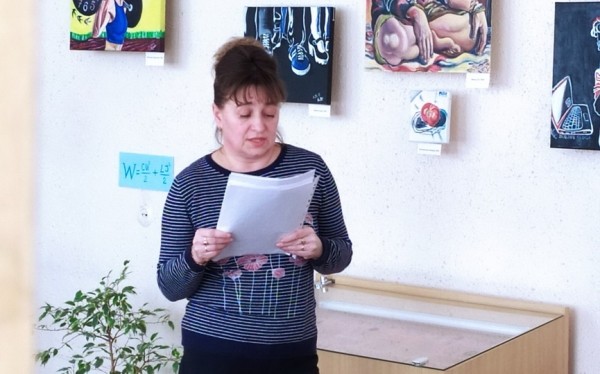 Как отметили Всемирный день здоровья незрячие жители Барановичей