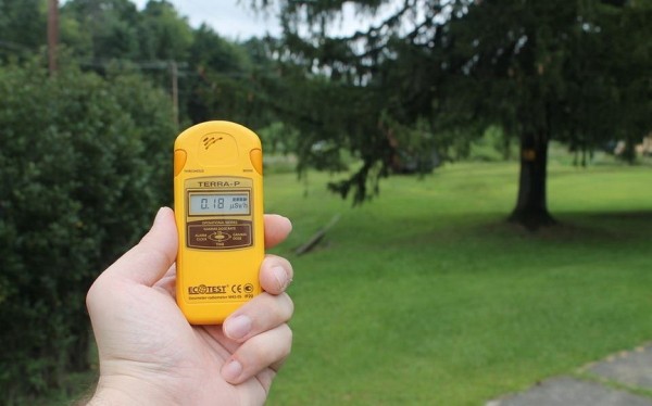 Какова радиационная обстановка в Барановичах и в целом на Брестчине, рассказали специалисты Какова радиационная обстановка в Барановичах и в целом на Брестчине, рассказали специалисты