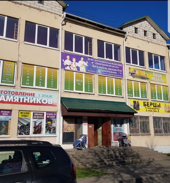 Мебельный магазин откроется на улице Кирова Мебельный магазин откроется на улице Кирова