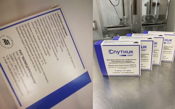 Министр здравоохранения продемонстрировал Президенту вакцину «Спутник Лайт» белорусского производства Министр здравоохранения продемонстрировал Президенту вакцину «Спутник Лайт» белорусского производства