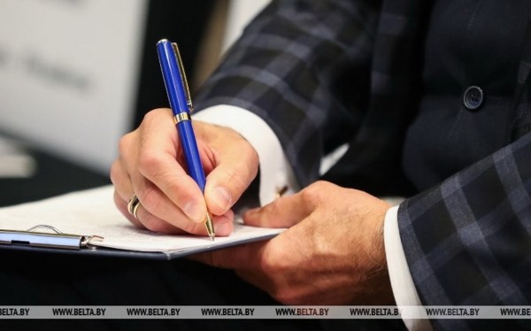 Национальный конкурс «Предприниматель года – 2022» объявлен в Беларуси Национальный конкурс «Предприниматель года – 2022» объявлен в Беларуси