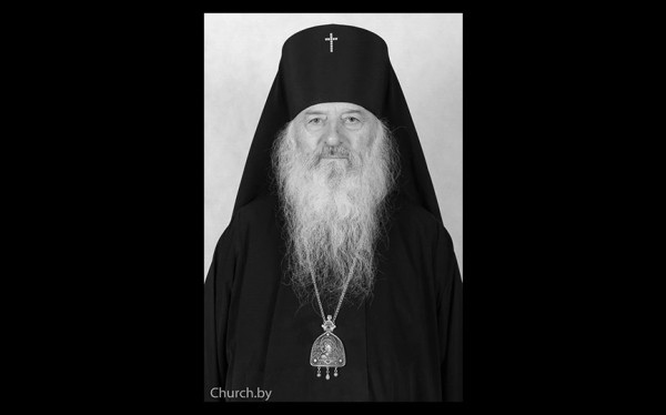 Отошел ко Господу: 22 апреля не стало архиепископа Пинского и Лунинецкого Стефана Отошел ко Господу: 22 апреля не стало архиепископа Пинского и Лунинецкого Стефана