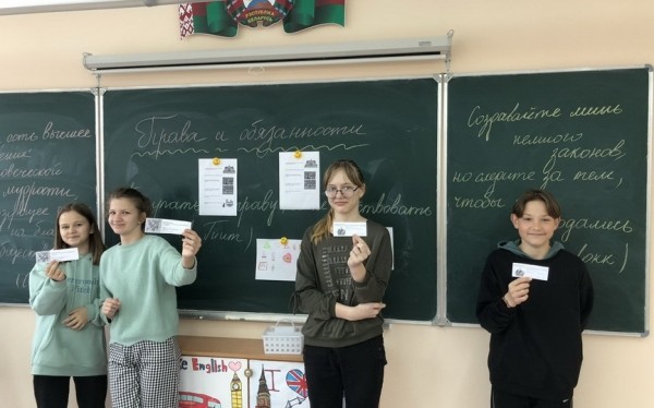 Шестой школьный день 23 апреля в учреждениях образования города Барановичи Шестой школьный день 23 апреля в учреждениях образования города Барановичи