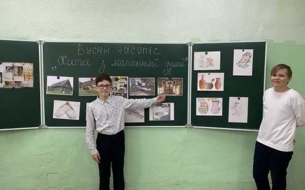 Шестой школьный день 23 апреля в учреждениях образования города Барановичи Шестой школьный день 23 апреля в учреждениях образования города Барановичи