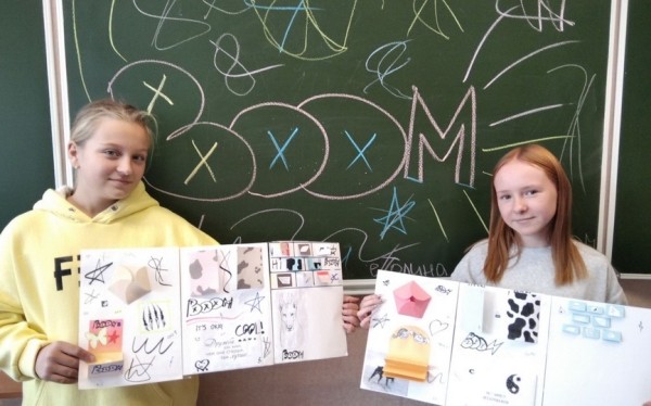 Шестой школьный день 23 апреля в учреждениях образования города Барановичи Шестой школьный день 23 апреля в учреждениях образования города Барановичи