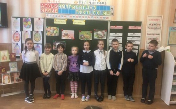 Шестой школьный день 23 апреля в учреждениях образования города Барановичи Шестой школьный день 23 апреля в учреждениях образования города Барановичи