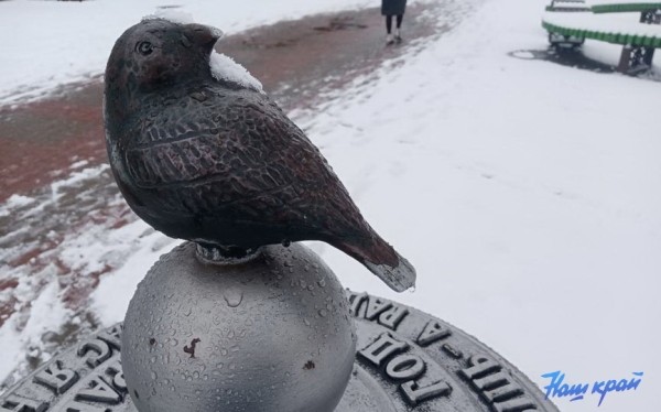 Снег прекратится, но усилится мороз. При прояснениях – до -11 градусов!