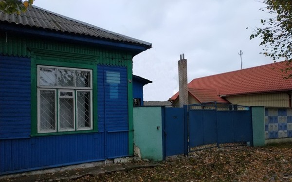 Здание бывшего кожно-венерологического диспансера в Барановичах продано