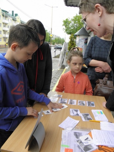 Интерактивная библиотечная площадка «Музыка в каждом из нас» собрала горожан  Интерактивная библиотечная площадка «Музыка в каждом из нас» собрала горожан