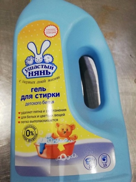 Несколько видов популярных стиральных порошков скоро исчезнут из магазинов