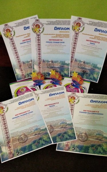 Танцоры и вокалисты из Барановичского района завоевали награды республиканского фестиваля