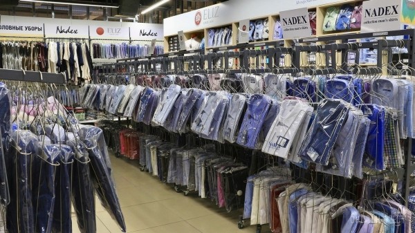 Соберите свой безупречный образ с иголочки в «ЦУМе», на третьем этаже. Готовимся к выпускным, линейкам, свадьбам