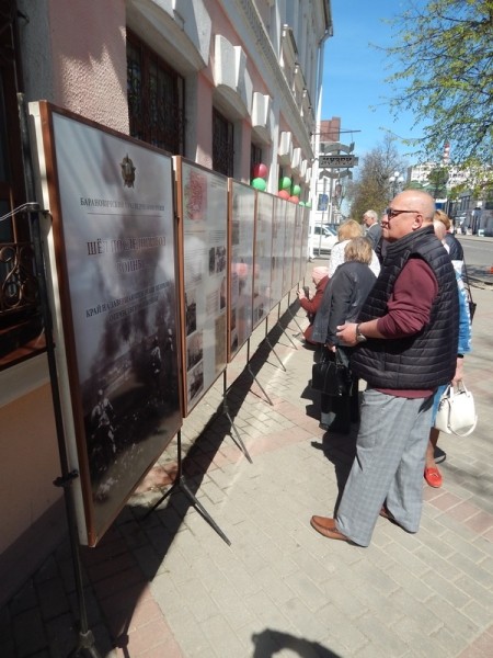 Барановичский краеведческий музей принял активное участие в торжествах по случаю Дня Победы