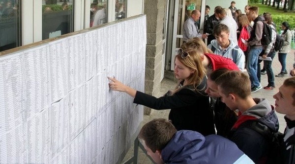 Минобр рассказал, когда можно узнать проходные баллы в вузы Минобр рассказал, когда можно узнать проходные баллы в вузы