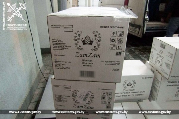 Брестской таможней возбуждено уголовное дело по факту незаконного перемещения через границу группой лиц 6,5 тонн кедрового ореха Брестской таможней возбуждено уголовное дело по факту незаконного перемещения через границу группой лиц 6,5 тонн кедрового ореха