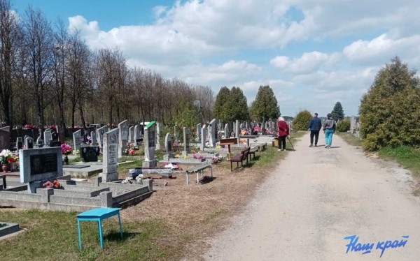 Фотофакт. Радуница в Барановичах Фотофакт. Радуница в Барановичах