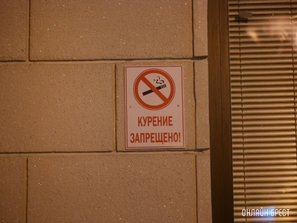 В Беларуси с 1 июня подорожает только один вид сигарет В Беларуси с 1 июня подорожает только один вид сигарет