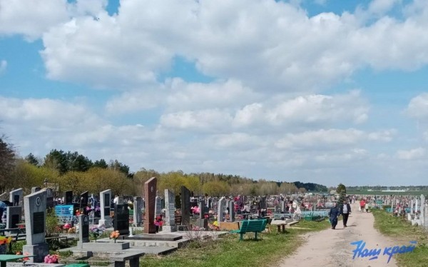 Фотофакт. Радуница в Барановичах Фотофакт. Радуница в Барановичах