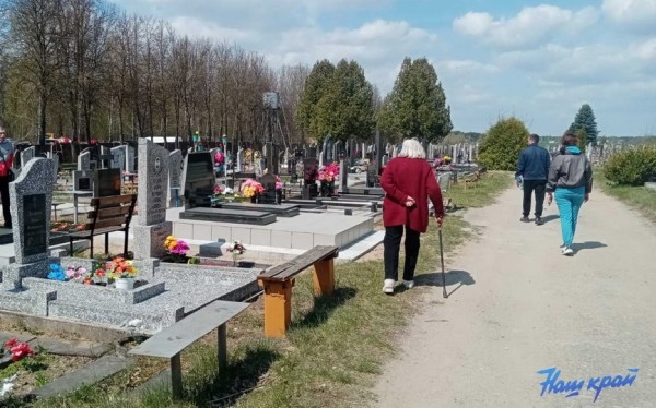 Фотофакт. Радуница в Барановичах Фотофакт. Радуница в Барановичах