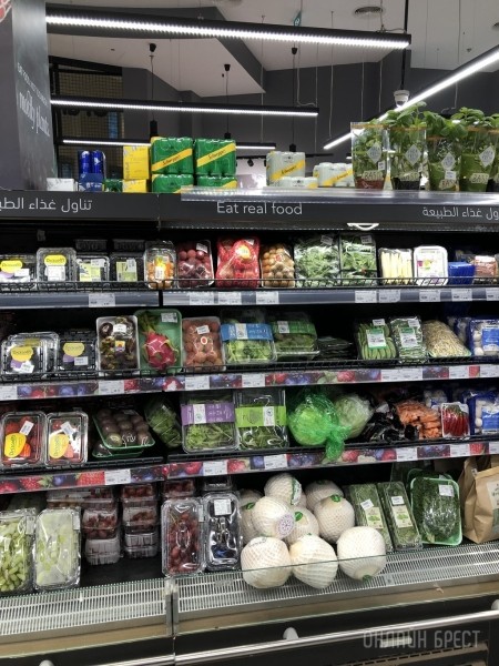 Наши в Дубае! Брестчанка рассказала о спонтанном переезде в ОАЭ, новой работе, ценах на жилье и продукты Наши в Дубае! Брестчанка рассказала о спонтанном переезде в ОАЭ, новой работе, ценах на жилье и продукты