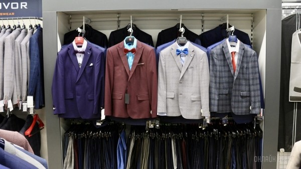 Соберите свой безупречный образ с иголочки в «ЦУМе», на третьем этаже. Готовимся к выпускным, линейкам, свадьбам