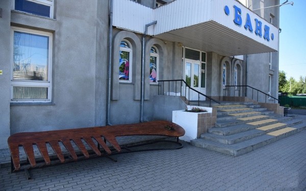 Барановичское городское ЖКХ на современном этапе Барановичское городское ЖКХ на современном этапе