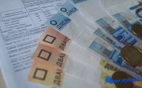 Будет ли повышение тарифов на ЖКХ в Беларуси?