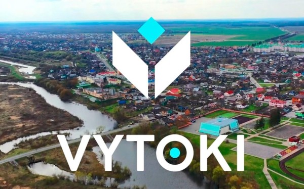 Культурно-спортивный фестиваль «Вытокi» пройдет в Столине